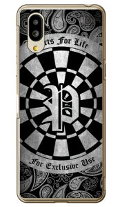 Cf LTD _[c CjV O[ P iNAj VvX}z6 A201SH SoftBankEau SHG12@BASIO active2Eau SHG09@BASIO active \tgoN V[v P[X Jo[ a201shP[X a201shJo[ VvX}