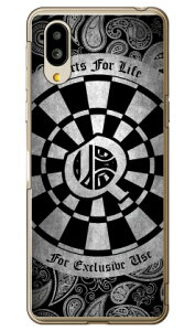 Cf LTD _[c CjV O[ Q iNAj VvX}z6 A201SH SoftBankEau SHG12@BASIO active2Eau SHG09@BASIO active \tgoN V[v P[X Jo[ a201shP[X a201shJo[ VvX}