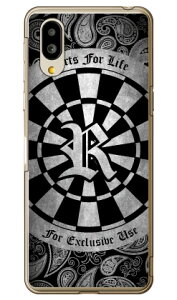 Cf LTD _[c CjV O[ R iNAj VvX}z6 A201SH SoftBankEau SHG12@BASIO active2Eau SHG09@BASIO active \tgoN V[v P[X Jo[ a201shP[X a201shJo[ VvX}