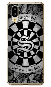 Cf LTD _[c CjV O[ S iNAj VvX}z6 A201SH SoftBankEau SHG12@BASIO active2Eau SHG09@BASIO active \tgoN V[v P[X Jo[ a201shP[X a201shJo[ VvX}