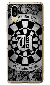 Cf LTD _[c CjV O[ U iNAj VvX}z6 A201SH SoftBankEau SHG12@BASIO active2Eau SHG09@BASIO active \tgoN V[v P[X Jo[ a201shP[X a201shJo[ VvX}