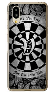 Cf LTD _[c CjV O[ V iNAj VvX}z6 A201SH SoftBankEau SHG12@BASIO active2Eau SHG09@BASIO active \tgoN V[v P[X Jo[ a201shP[X a201shJo[ VvX}