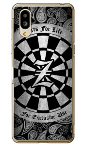 Cf LTD _[c CjV O[ Z iNAj VvX}z6 A201SH SoftBankEau SHG12@BASIO active2Eau SHG09@BASIO active \tgoN V[v P[X Jo[ a201shP[X a201shJo[ VvX}