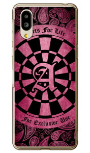 Cf LTD _[c CjV sN A iNAj VvX}z6 A201SH SoftBankEau SHG12@BASIO active2Eau SHG09@BASIO active \tgoN V[v P[X Jo[ a201shP[X a201shJo[ VvX}