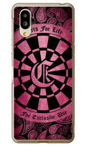 Cf LTD _[c CjV sN C iNAj VvX}z6 A201SH SoftBankEau SHG12@BASIO active2Eau SHG09@BASIO active \tgoN V[v P[X Jo[ a201shP[X a201shJo[ VvX}