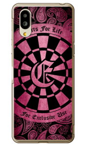 Cf LTD _[c CjV sN E iNAj VvX}z6 A201SH SoftBankEau SHG12@BASIO active2Eau SHG09@BASIO active \tgoN V[v P[X Jo[ a201shP[X a201shJo[ VvX}