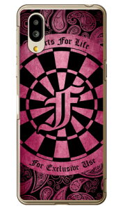 Cf LTD _[c CjV sN F iNAj VvX}z6 A201SH SoftBankEau SHG12@BASIO active2Eau SHG09@BASIO active \tgoN V[v P[X Jo[ a201shP[X a201shJo[ VvX}