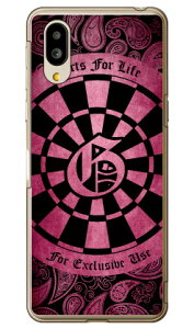 Cf LTD _[c CjV sN G iNAj VvX}z6 A201SH SoftBankEau SHG12@BASIO active2Eau SHG09@BASIO active \tgoN V[v P[X Jo[ a201shP[X a201shJo[ VvX}