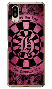 Cf LTD _[c CjV sN H iNAj VvX}z6 A201SH SoftBankEau SHG12@BASIO active2Eau SHG09@BASIO active \tgoN V[v P[X Jo[ a201shP[X a201shJo[ VvX}