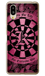 Cf LTD _[c CjV sN K iNAj VvX}z6 A201SH SoftBankEau SHG12@BASIO active2Eau SHG09@BASIO active \tgoN V[v P[X Jo[ a201shP[X a201shJo[ VvX}