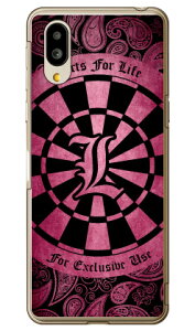 Cf LTD _[c CjV sN L iNAj VvX}z6 A201SH SoftBankEau SHG12@BASIO active2Eau SHG09@BASIO active \tgoN V[v P[X Jo[ a201shP[X a201shJo[ VvX}