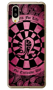 Cf LTD _[c CjV sN N iNAj VvX}z6 A201SH SoftBankEau SHG12@BASIO active2Eau SHG09@BASIO active \tgoN V[v P[X Jo[ a201shP[X a201shJo[ VvX}