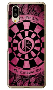 Cf LTD _[c CjV sN O iNAj VvX}z6 A201SH SoftBankEau SHG12@BASIO active2Eau SHG09@BASIO active \tgoN V[v P[X Jo[ a201shP[X a201shJo[ VvX}