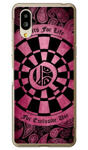 Cf LTD _[c CjV sN Q iNAj VvX}z6 A201SH SoftBankEau SHG12@BASIO active2Eau SHG09@BASIO active \tgoN V[v P[X Jo[ a201shP[X a201shJo[ VvX}