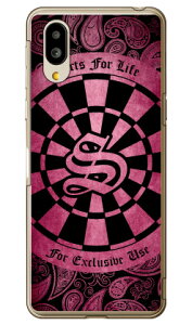 Cf LTD _[c CjV sN S iNAj VvX}z6 A201SH SoftBankEau SHG12@BASIO active2Eau SHG09@BASIO active \tgoN V[v P[X Jo[ a201shP[X a201shJo[ VvX}