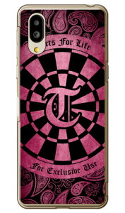 Cf LTD _[c CjV sN T iNAj VvX}z6 A201SH SoftBankEau SHG12@BASIO active2Eau SHG09@BASIO active \tgoN V[v P[X Jo[ a201shP[X a201shJo[ VvX}