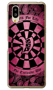 Cf LTD _[c CjV sN V iNAj VvX}z6 A201SH SoftBankEau SHG12@BASIO active2Eau SHG09@BASIO active \tgoN V[v P[X Jo[ a201shP[X a201shJo[ VvX}