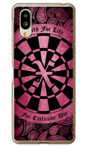 Cf LTD _[c CjV sN X iNAj VvX}z6 A201SH SoftBankEau SHG12@BASIO active2Eau SHG09@BASIO active \tgoN V[v P[X Jo[ a201shP[X a201shJo[ VvX}