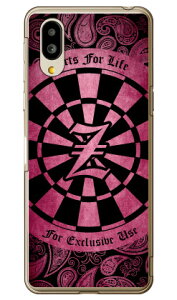 Cf LTD _[c CjV sN Z iNAj VvX}z6 A201SH SoftBankEau SHG12@BASIO active2Eau SHG09@BASIO active \tgoN V[v P[X Jo[ a201shP[X a201shJo[ VvX}