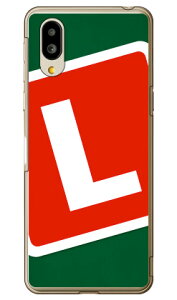 Cf LTD Lv CjV O[×bh L iNAj VvX}z6 A201SH SoftBankEau SHG12@BASIO active2Eau SHG09@BASIO active \tgoN V[v a201sh Jo[ a201shP[X a201shJo[ V