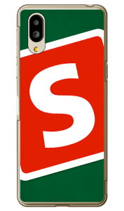 Cf LTD Lv CjV O[×bh S iNAj VvX}z6 A201SH SoftBankEau SHG12@BASIO active2Eau SHG09@BASIO active \tgoN V[v a201sh Jo[ a201shP[X a201shJo[ V