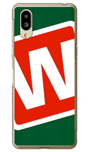 Cf LTD Lv CjV O[×bh W iNAj VvX}z6 A201SH SoftBankEau SHG12@BASIO active2Eau SHG09@BASIO active \tgoN V[v a201sh Jo[ a201shP[X a201shJo[ V