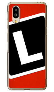 Cf LTD Lv CjV bh×ubN L iNAj VvX}z6 A201SH SoftBankEau SHG12@BASIO active2Eau SHG09@BASIO active \tgoN V[v a201sh Jo[ a201shP[X a201shJo[ V