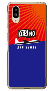 YESNO AIR LINES bh×u[ iNAj VvX}z6 A201SHEBASIO active SHG09 SoftBankEau YESNO\tgoN V[v a201sh P[X a201sh Jo[ a201shP[X a201shJo[ VvX}z6 P[X 