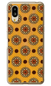 t[X|bg IW iNAj VvX}z6 A201SH SoftBankEau SHG12@BASIO active2Eau SHG09@BASIO active \tgoN V[v Jo[ a201shP[X a201shJo[ VvX}z6 P[X V