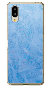 _Ch u[ iNAj VvX}z6 A201SH SoftBankEau SHG12@BASIO active2Eau SHG09@BASIO active \tgoN V[v Jo[ a201shP[X a201shJo[ VvX}z6 P[X Vv