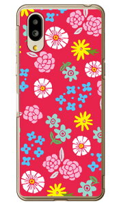 T}[t[Y sN iNAj VvX}z6 A201SH SoftBankEau SHG12@BASIO active2Eau SHG09@BASIO active \tgoN V[v Jo[ a201shP[X a201shJo[ VvX}z6 P[X V