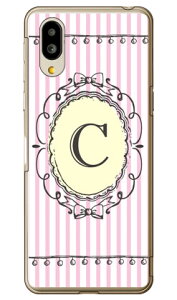 Cf LTD CjV At@xbg C sN iNAj VvX}z6 A201SH SoftBankEau SHG12@BASIO active2Eau SHG09@BASIO active \tgoN V[v P[X Jo[ a201shP[X a201shJo[ V