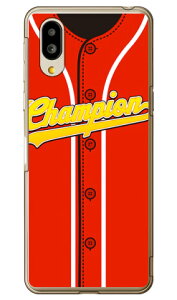 Cf LTD x[X{[jtH[ bh×zCg iNAj VvX}z6 A201SH SoftBankEau SHG12@BASIO active2Eau SHG09@BASIO active \tgoN V[v a201sh Jo[ a201shP[X a201shJo[