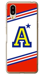 Cf LTD `A CjV At@xbg A bh iNAj VvX}z6 A201SH SoftBankEau SHG12@BASIO active2Eau SHG09@BASIO active \tgoN V[v a201sh Jo[ a201shP[X a201shJo[ V