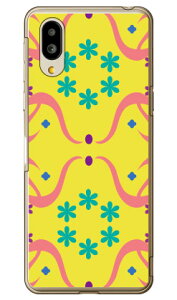 X[t[p^[ CG[ iNAj VvX}z6 A201SH SoftBankEau SHG12@BASIO active2Eau SHG09@BASIO active \tgoN V[v P[X Jo[ a201shP[X a201shJo[ Vv