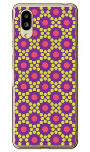 T[Nhbg p[v iNAj VvX}z6 A201SH SoftBankEau SHG12@BASIO active2Eau SHG09@BASIO active \tgoN V[v Jo[ a201shP[X a201shJo[ VvX}z6 P[X V