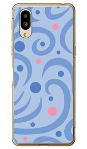 hbgEFCu u[ iNAj VvX}z6 A201SH SoftBankEau SHG12@BASIO active2Eau SHG09@BASIO active \tgoN V[v Jo[ a201shP[X a201shJo[ VvX}z6 P[X Vv