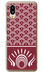 ̂ڂ GW iNAj VvX}z6 A201SH SoftBankEau SHG12@BASIO active2Eau SHG09@BASIO active \tgoN V[v Jo[ a201shP[X a201shJo[ VvX}z6 P[X VvX}