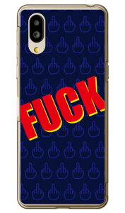 Cf LTD FUCKit@bNj  lCr[ iNAj VvX}z6 A201SH SoftBankEau SHG12@BASIO active2Eau SHG09@BASIO active \tgoN V[v P[X Jo[ a201shP[X a201shJo[ VvX