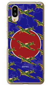 SAPGAvCV[Y O  iNAj VvX}z6 A201SH SoftBankEau SHG12@BASIO active2Eau SHG09@BASIO active \tgoN V[v P[X Jo[ a201shP[X a201shJo[ V