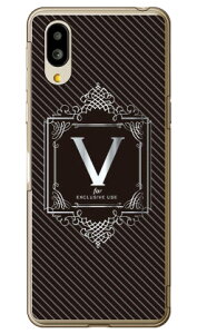 Cf LTD ラグジュアリーイニシャル V シルバーグレー (クリア) シンプルスマホ6 A201SH SoftBank・au SHG12 BASIO active2・au SHG09 BASIO active ソフトバンク シャープ a201sh カバー a201shケース a201shカバー