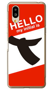 Cf LTD n[CjV T bh iNAj VvX}z6 A201SH SoftBankEau SHG12@BASIO active2Eau SHG09@BASIO active \tgoN V[v P[X Jo[ a201shP[X a201shJo[ VvX}