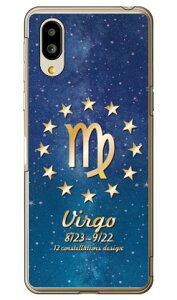 Cf LTD 12fUCV[Y  iNAj VvX}z6 A201SH SoftBankEau SHG12@BASIO active2Eau SHG09@BASIO active \tgoN V[v P[X Jo[ a201shP[X a201shJo[ Vv