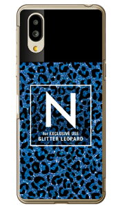 Cf LTD qE lC{g CjV N u[ iNAj VvX}z6 A201SH SoftBankEau SHG12@BASIO active2Eau SHG09@BASIO active \tgoN V[v a201sh Jo[ a201shP[X a201shJo[ 