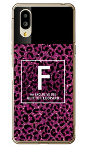 Cf LTD qE lC{g CjV F sN iNAj VvX}z6 A201SH SoftBankEau SHG12@BASIO active2Eau SHG09@BASIO active \tgoN V[v a201sh Jo[ a201shP[X a201shJo[ 