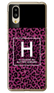 Cf LTD qE lC{g CjV H sN iNAj VvX}z6 A201SH SoftBankEau SHG12@BASIO active2Eau SHG09@BASIO active \tgoN V[v a201sh Jo[ a201shP[X a201shJo[ 