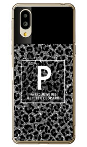 Cf LTD qE lC{g CjV P O[ iNAj VvX}z6 A201SH SoftBankEau SHG12@BASIO active2Eau SHG09@BASIO active \tgoN V[v a201sh Jo[ a201shP[X a201shJo[ 