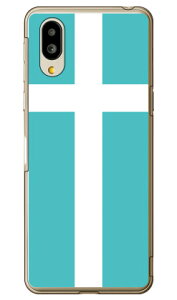 Cf LTD ミントブルーコレクションシリーズ クロス (クリア) シンプルスマホ6 A201SH SoftBank・au SHG12 BASIO active2・au SHG09 BASIO active ソフトバンク シャープ a201sh カバー a201shケース a201shカバー