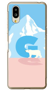 Cf LTD VN} CjV G iNAj VvX}z6 A201SH SoftBankEau SHG12@BASIO active2Eau SHG09@BASIO active \tgoN V[v P[X Jo[ a201shP[X a201shJo[ VvX}z6 P