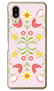�t���[���� TYPE1 �i�N���A�j �V���v���X�}�z6 A201SH�EBASIO active SHG09 SoftBank�Eau SECOND SKIN�\�t�g�o���N �V���[�v a201sh �P�[�X a201sh �J�o�[ a201sh�P�[�X a201sh�J�o�[ �V���v���X�}�z6 �P�[�X �V���v